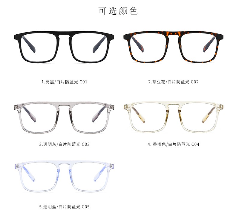 New Korean-style fashionable large-frame transparent flat light glasses for cross-border street photography, the same slimming glasses frame as the popular ones detail image 13