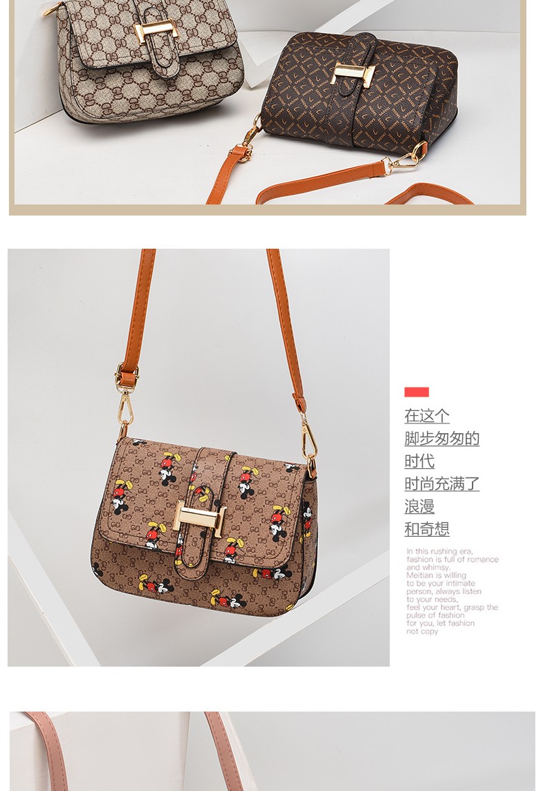 Ladies' small square bags in stock for wholesale. Simple and high-end style, crossbody, stylish, broadband, fashionable and trendy street stall bags. Factory direct sales. Supports live streaming and drop shipping detail image 19