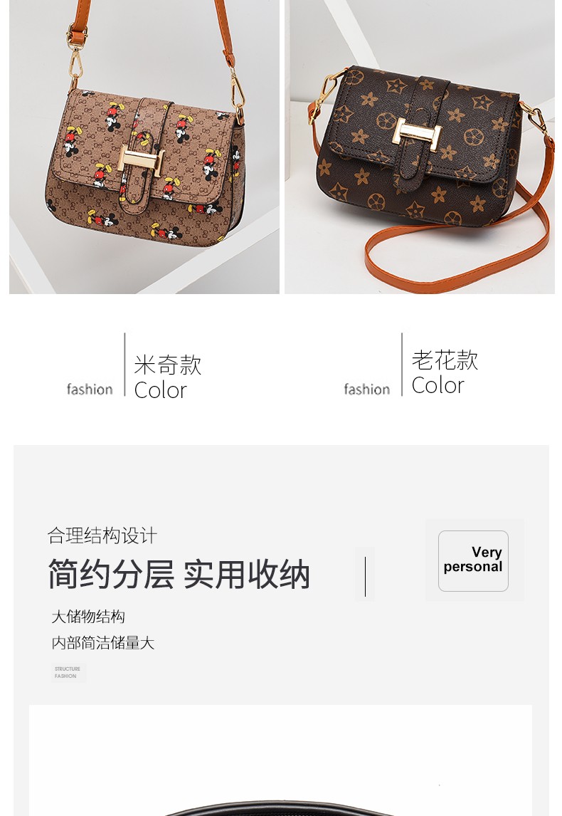 Ladies' small square bags in stock for wholesale. Simple and high-end style, crossbody, stylish, broadband, fashionable and trendy street stall bags. Factory direct sales. Supports live streaming and drop shipping detail image 11