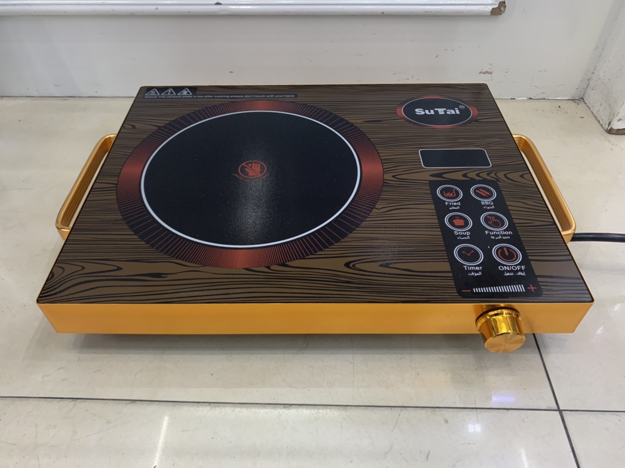 Electric ceramic oven induction cooker high-power multi-functional cooking stove