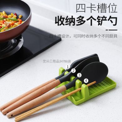 HH-创意锅铲架托家用汤勺垫筷子锅盖收纳厨房置物架台面放东西细节图
