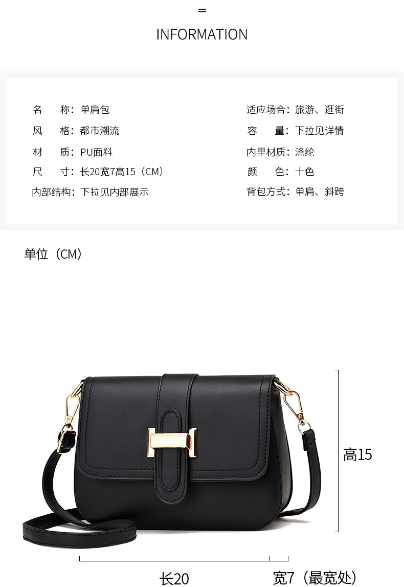 Ladies' small square bags in stock for wholesale. Simple and high-end style, crossbody, stylish, broadband, fashionable and trendy street stall bags. Factory direct sales. Supports live streaming and drop shipping detail image 5