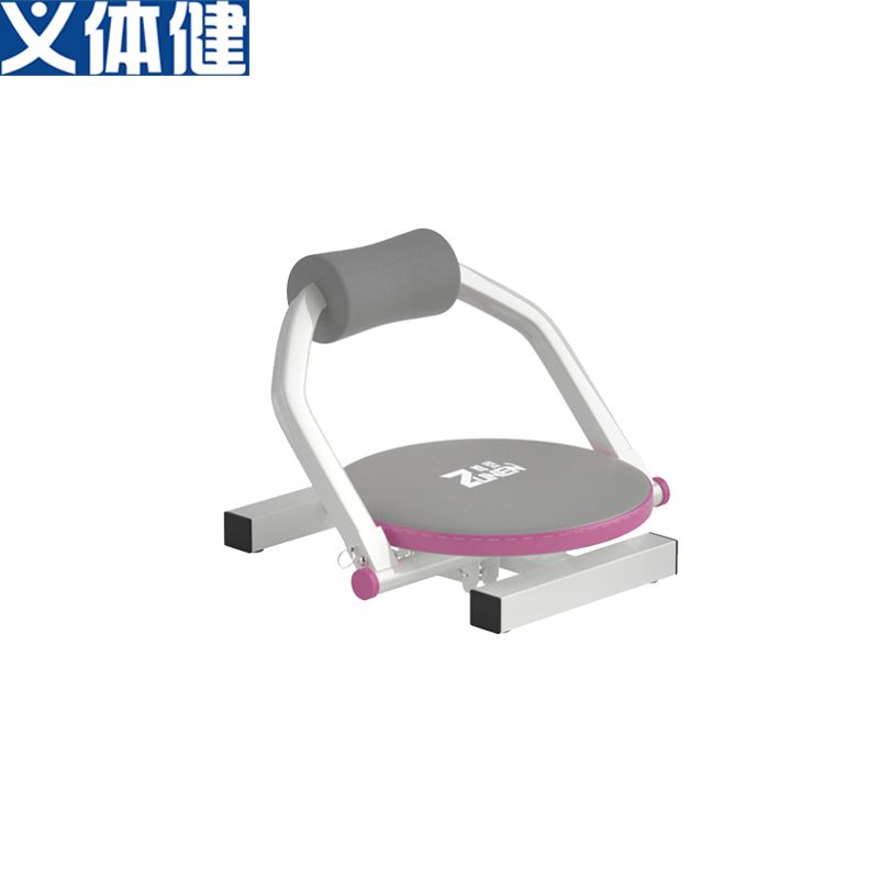 HJ-10014会军体育义体健健腹器收腹板