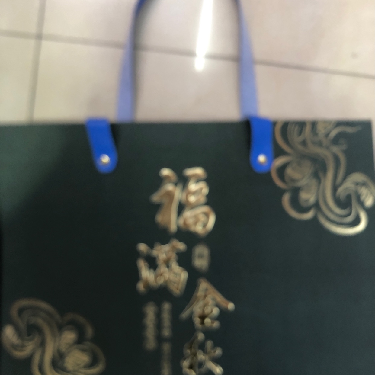 Mid-Autumn Festival Gift Set details Picture