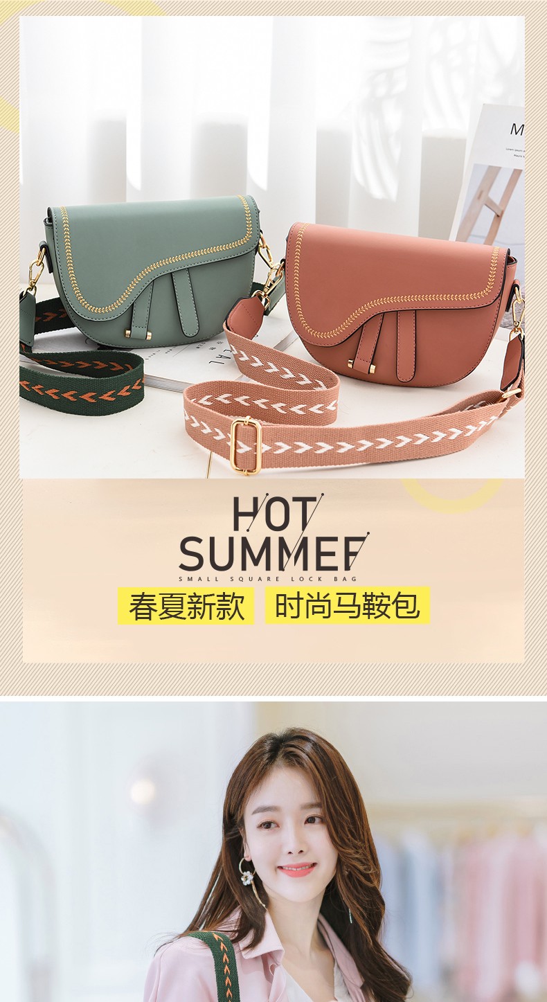 Super popular creative saddle bag for women 2020 Spring/Summer new wide shoulder strap crossbody single-shoulder bag for women direct sales from the manufacturer detail image 10