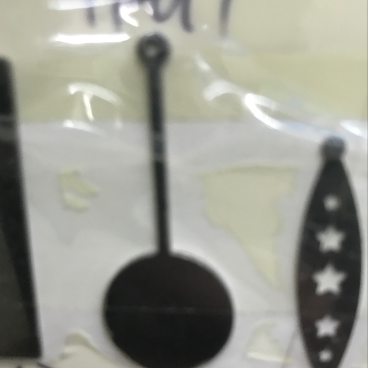 винт