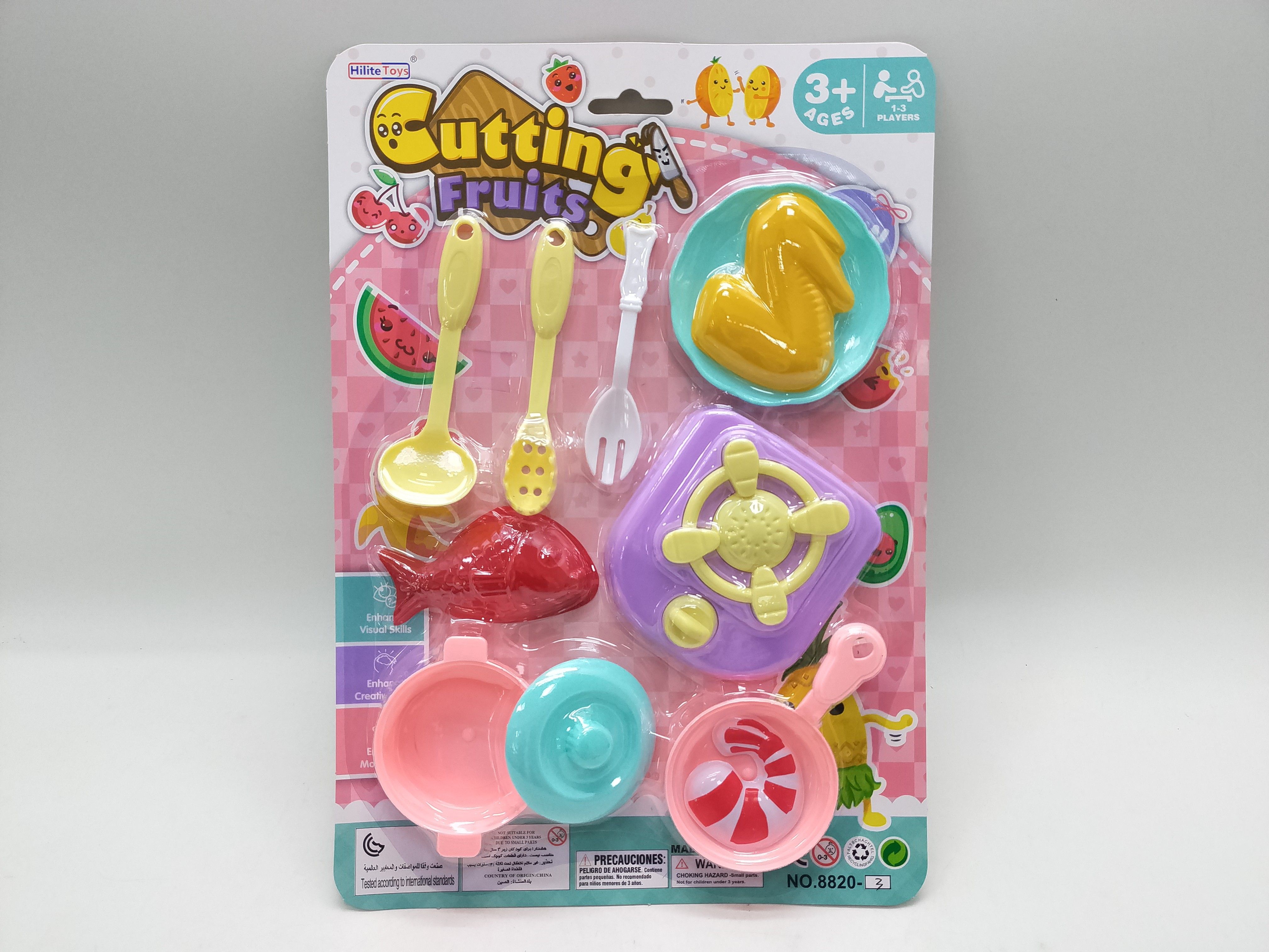 Toy thumbnail