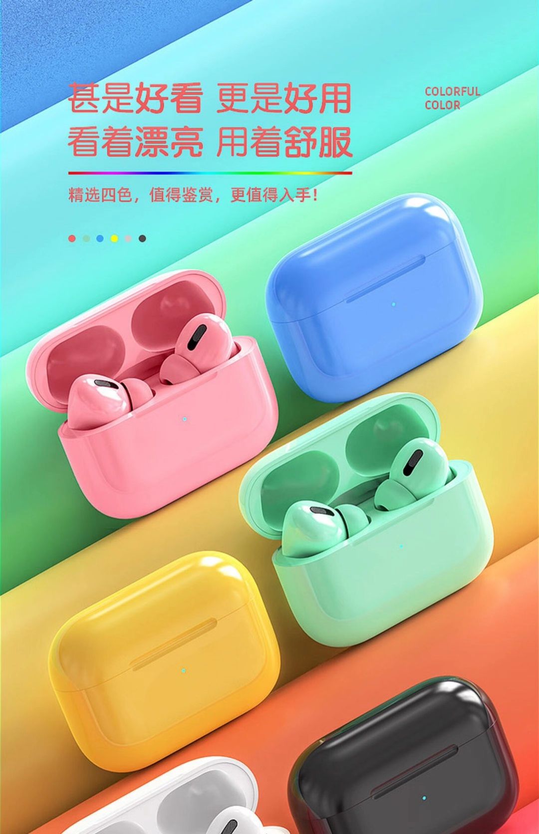 Macaron 3rd Generation Wireless Bluetooth Headphones undefined