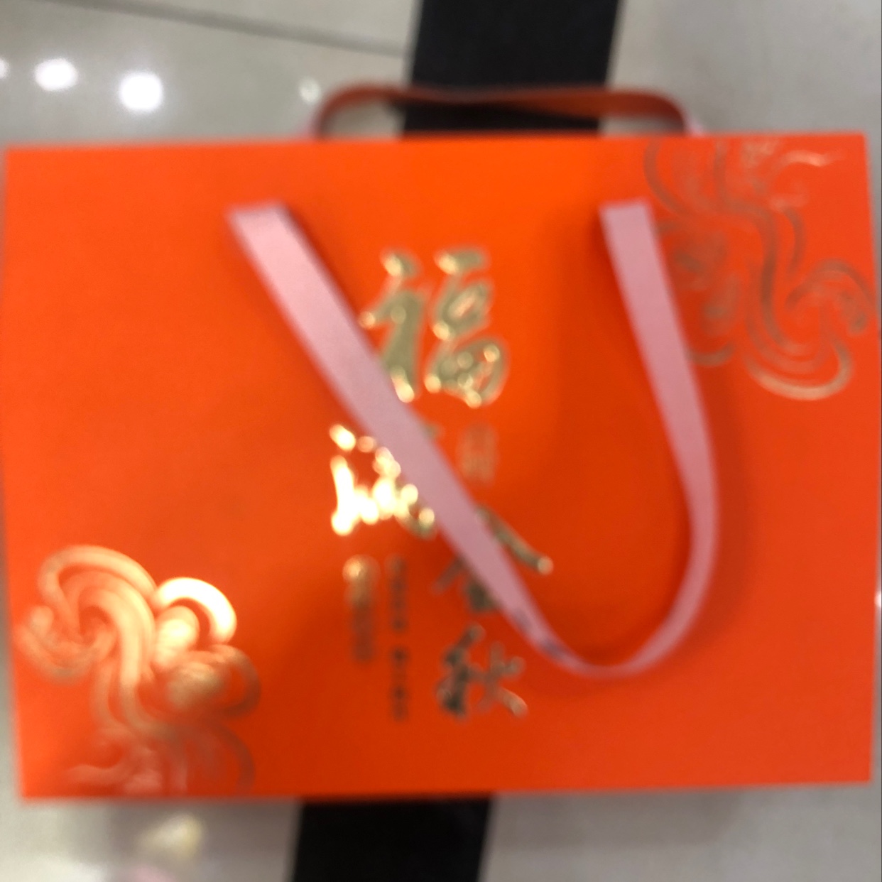 Mid-Autumn Festival Gift Set