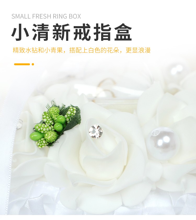 diy artificial pe foam rose ring pillow hand-held bouquet set for cross-border European and American brides' wedding detail image 2