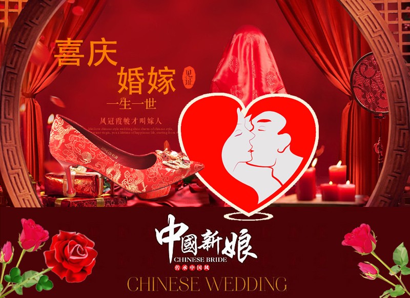 2020 Autumn And Winter New National Wind Water Diamond Dragon Phoenix Chengxiang Red Chinese Pointe High Heels Princess Bride Shoes full figure