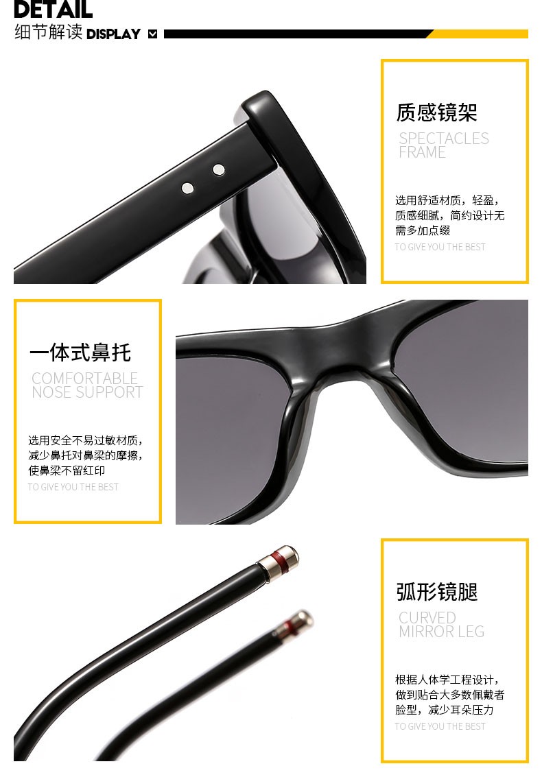 新款欧美时尚方框太阳镜 个性百搭街拍男女墨镜跨境潮流太阳眼镜详情图11