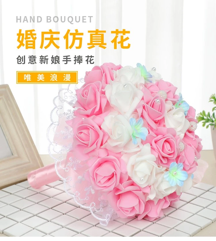 Cross-border European-style bride pe simulation foam hand-held bouquet, wedding bridesmaid handmade lace rose detail image 7