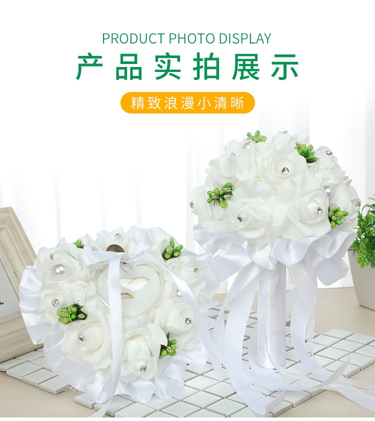 diy artificial pe foam rose ring pillow hand-held bouquet set for cross-border European and American brides' wedding detail image 6
