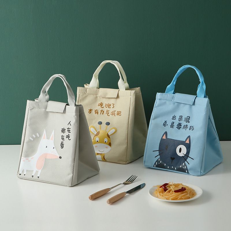 Portable insulated lunch box bag for office workers, large-capacity insulated, thickened and waterproof meal bag Specification drawing