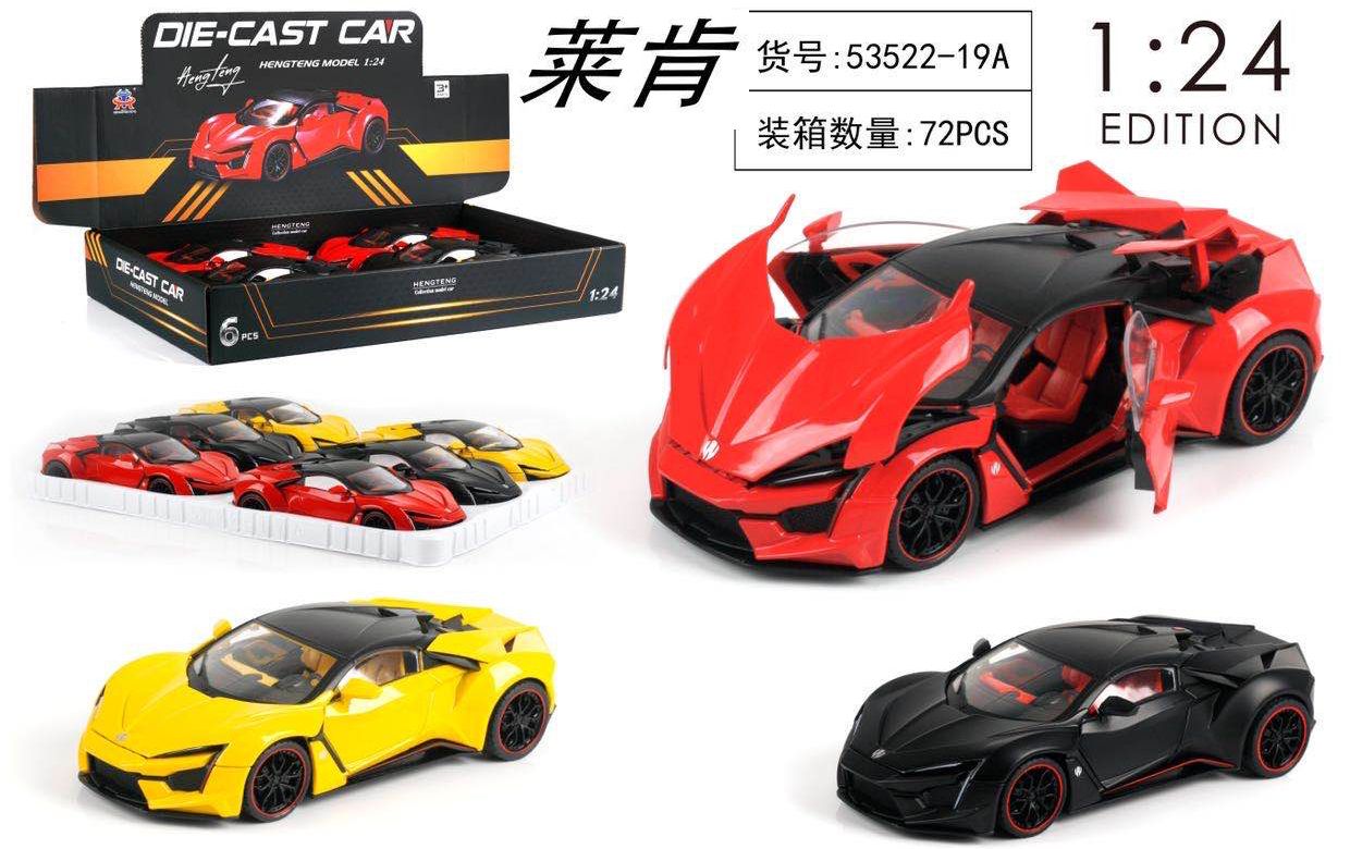 新款 合金模型玩具车 儿童玩具礼物精品1：24