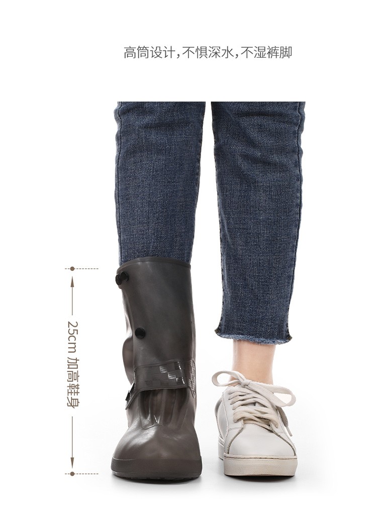 高筒雨鞋套防水防滑耐磨厚底下雨天放水脚套户外详情图6
