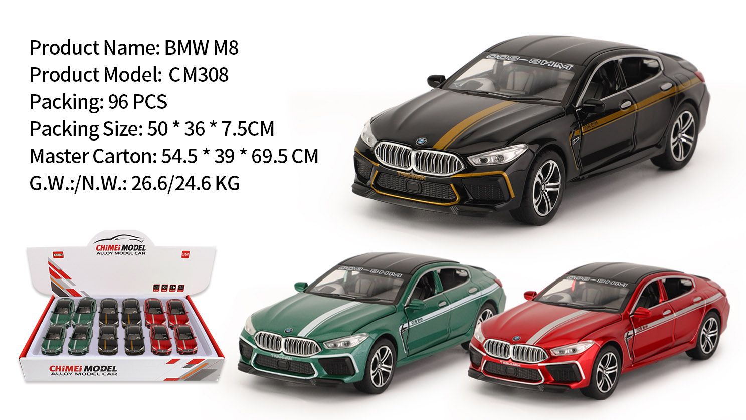 新款合金玩具车 模型车 儿童玩具礼物的精品