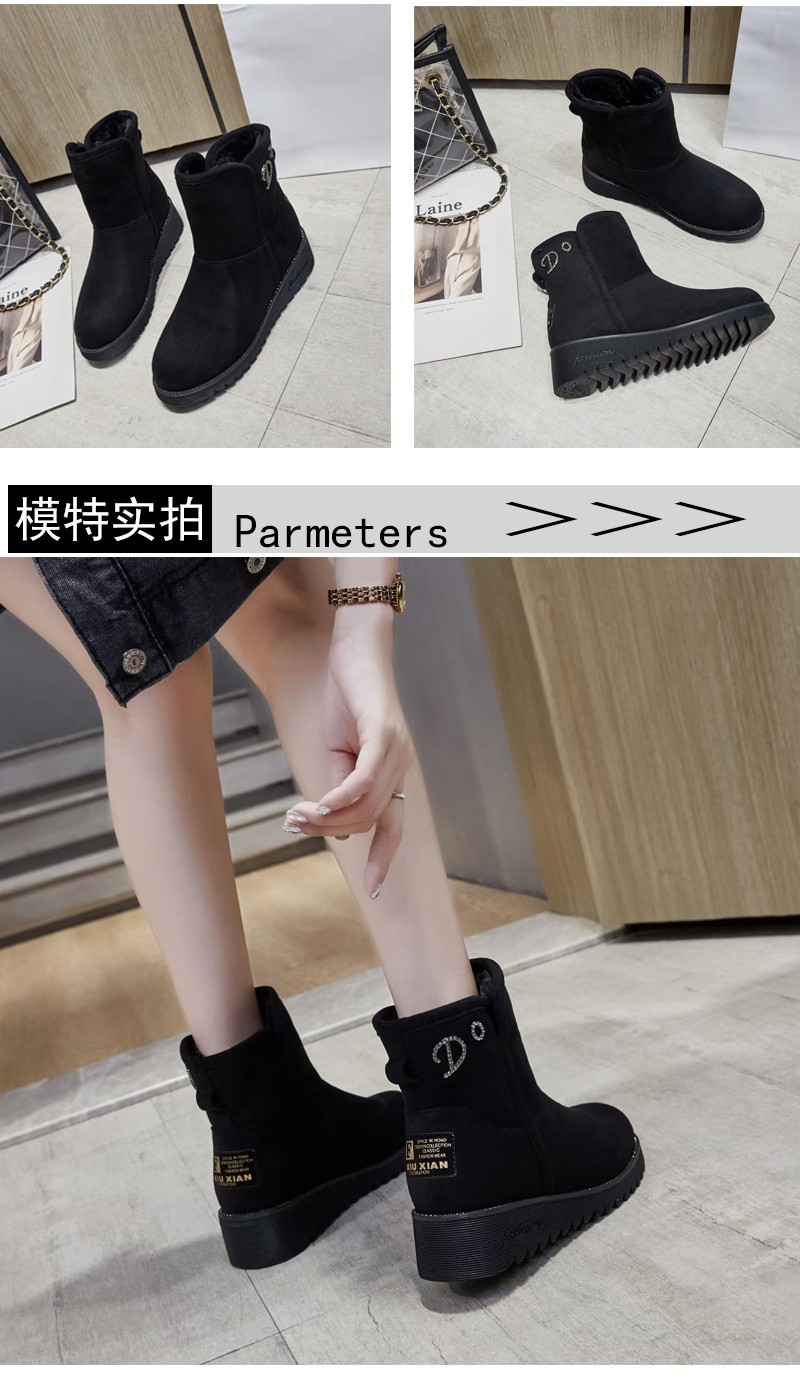 Net Red Casual Fashion Winter Women's Cotton Shoes Waterproof Non-Slip Mid-High Tube Warm Snow Boots With Wool Thickened Cotton Shoes To Wear undefined
