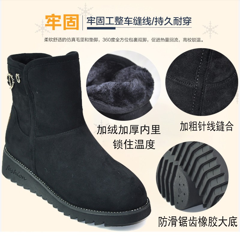 Net Red Casual Fashion Winter Women's Cotton Shoes Waterproof Non-Slip Mid-High Tube Warm Snow Boots With Wool Thickened Cotton Shoes To Wear Application Scenario