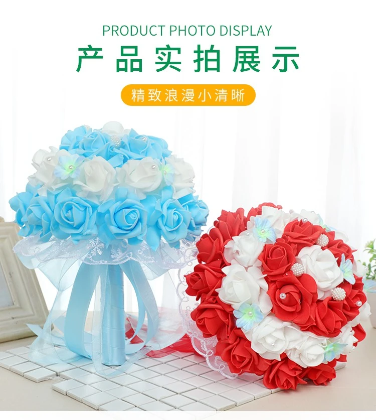 Cross-border European-style bride pe simulation foam hand-held bouquet, wedding bridesmaid handmade lace rose detail image 13