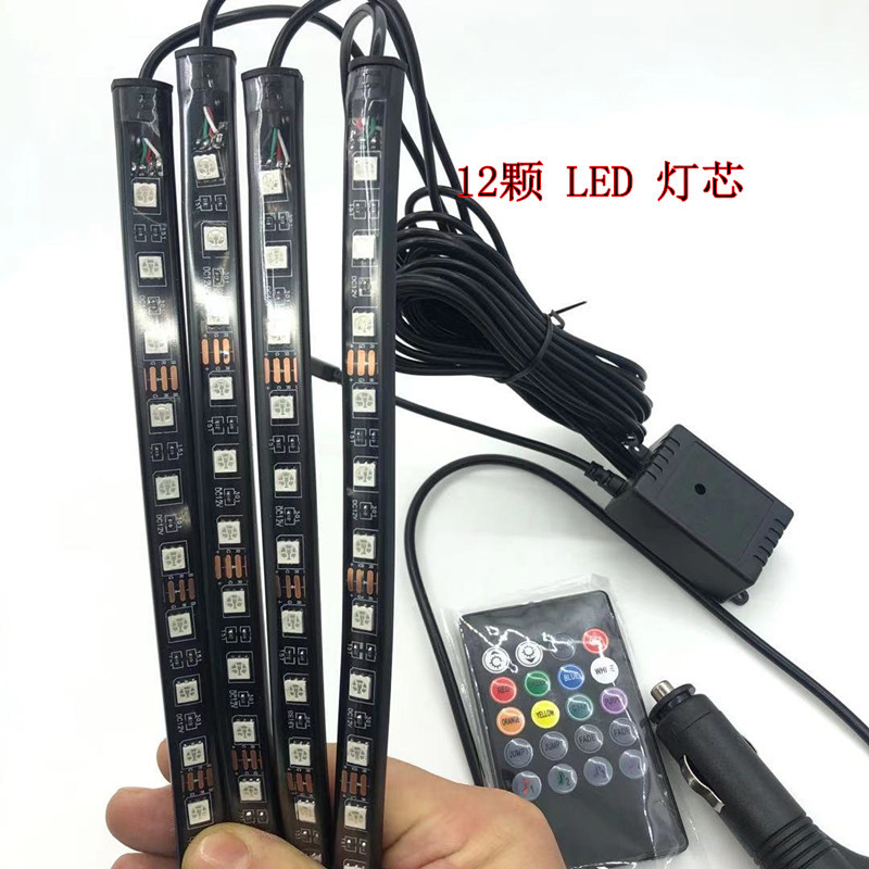 汽车LED车厢氛围灯一拖四脚底改装声控彩灯一拖四12灯新款气氛灯详情图4