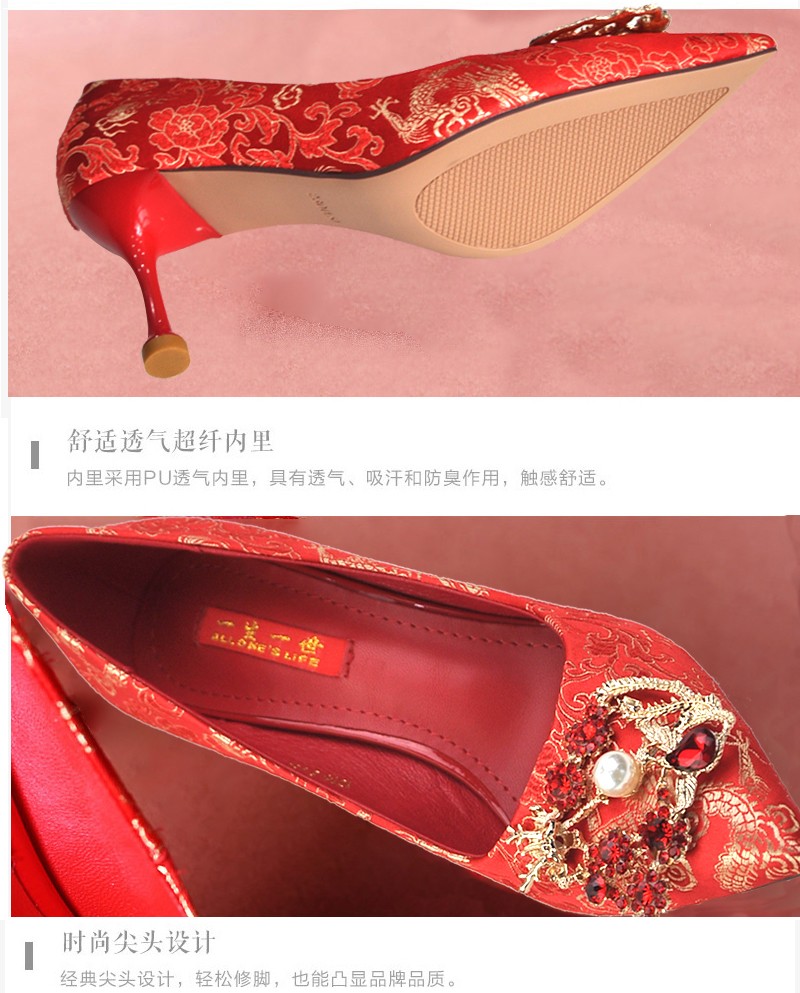 2020 Autumn And Winter New National Wind Water Diamond Dragon Phoenix Chengxiang Red Chinese Pointe High Heels Princess Bride Shoes undefined