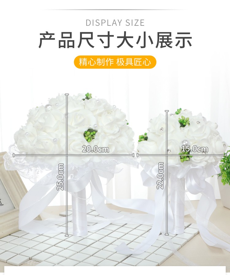 diy artificial pe foam rose ring pillow hand-held bouquet set for cross-border European and American brides' wedding detail image 4