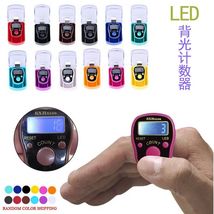 LED灯戒指计数器念佛计数器 盒装 液晶显示屏 手动指环记数器