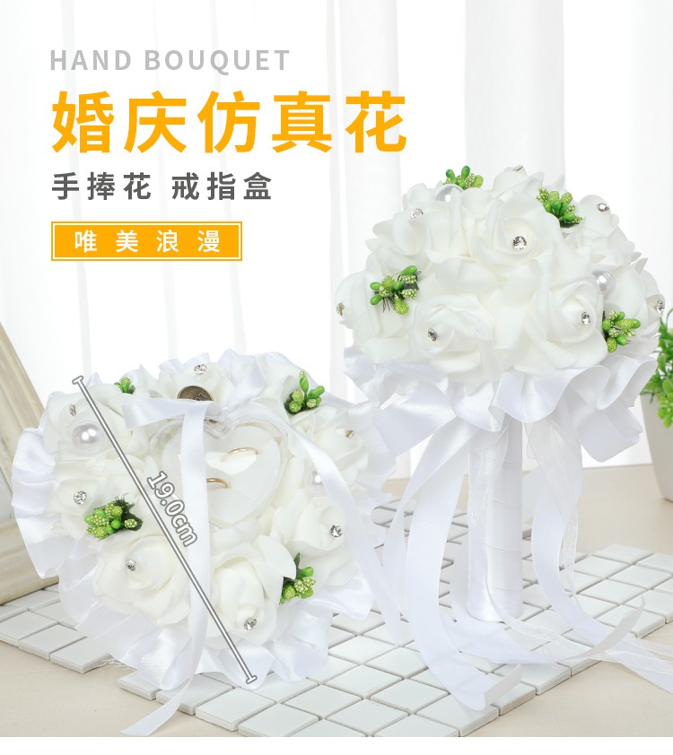 diy artificial pe foam rose ring pillow hand-held bouquet set for cross-border European and American brides' wedding detail image 10