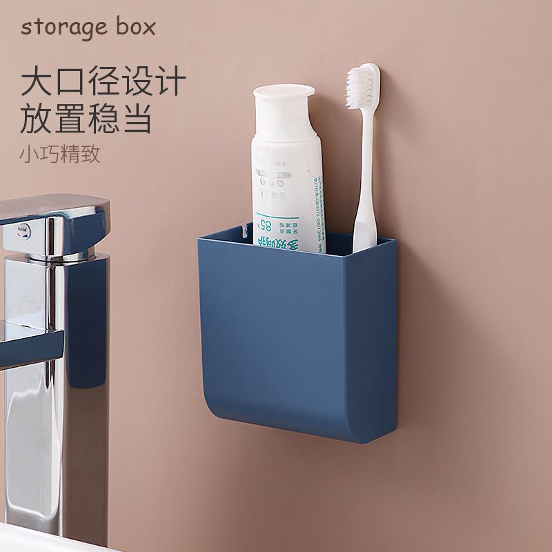 Wall-mounted box, storage rack, TV, mobile phone, keyless, perforated remote control, storage box, wall-mounted rack, air conditioner Application Scenario
