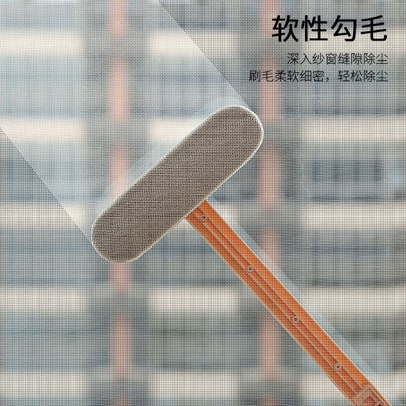 Extended handle high-rise glass cleaning brush, dry and wet dual-purpose screen window dust removal, blanket dusting, floor stain removal oval brush Application Scenario