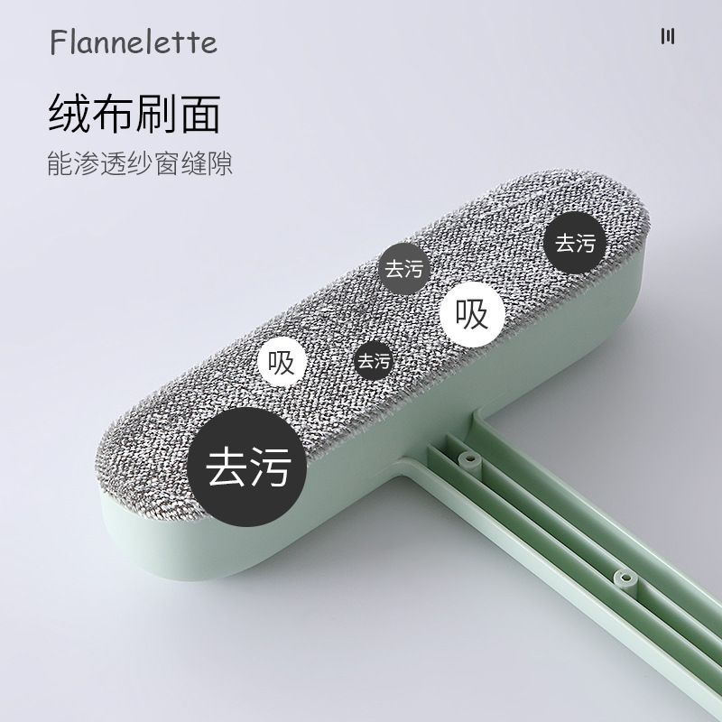 Extended handle high-rise glass cleaning brush, dry and wet dual-purpose screen window dust removal, blanket dusting, floor stain removal oval brush Specification drawing