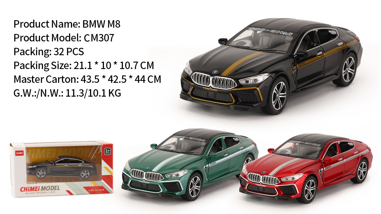 新款合金玩具车 模型车 儿童玩具礼物的精品详情图1