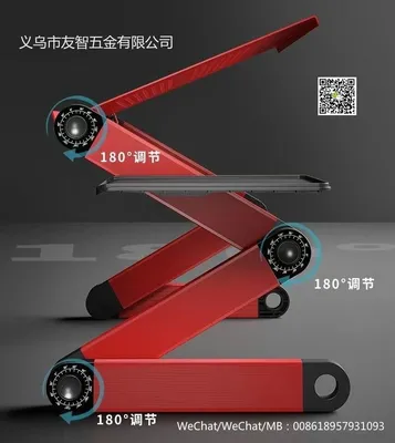 reading frame laptop folding table thumbnail