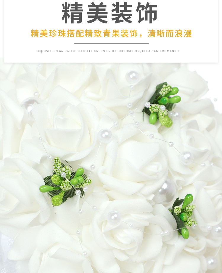 diy artificial pe foam rose ring pillow hand-held bouquet set for cross-border European and American brides' wedding detail image 11