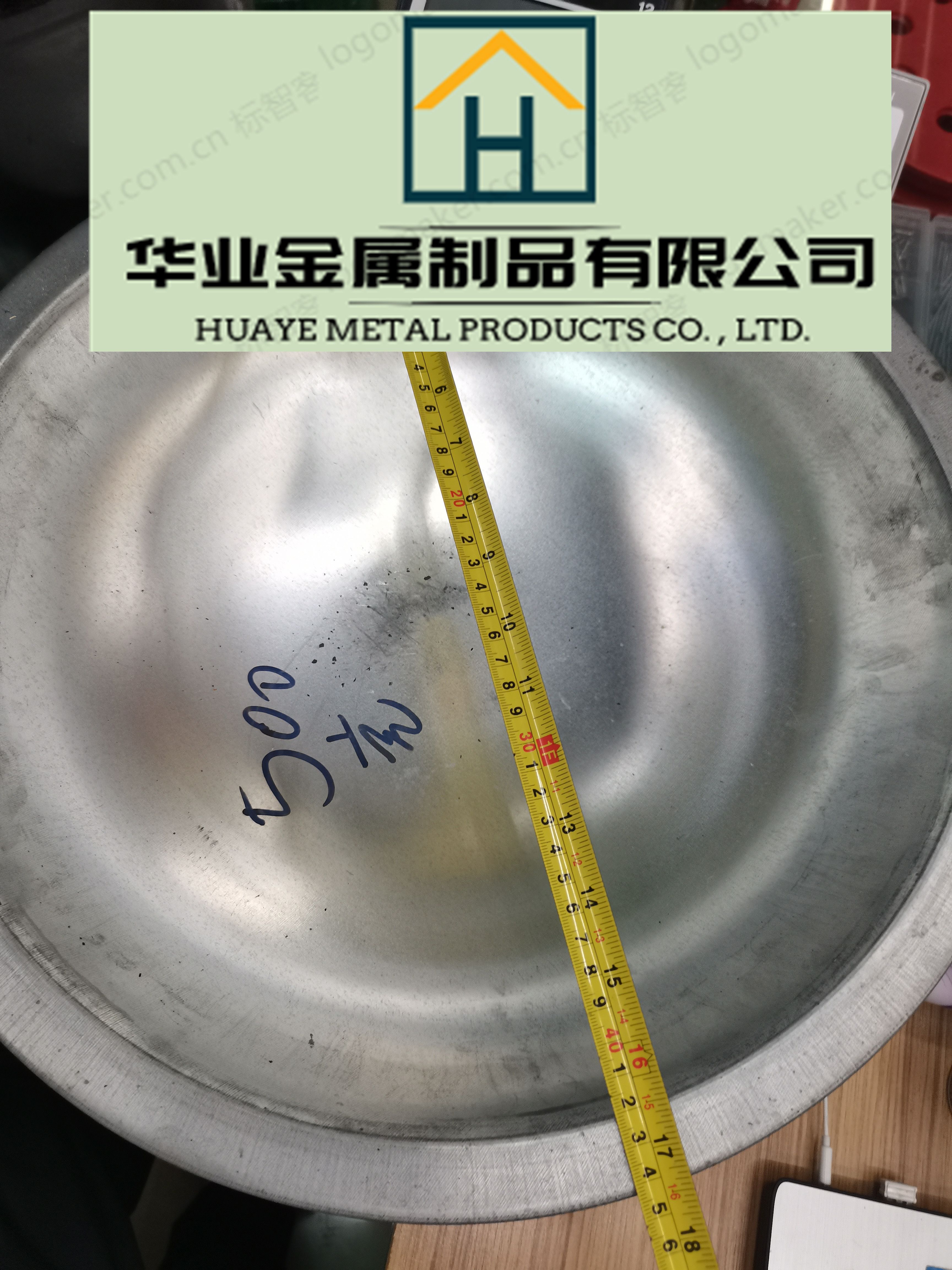 铁盆 淘金盆 淘沙盆产品图
