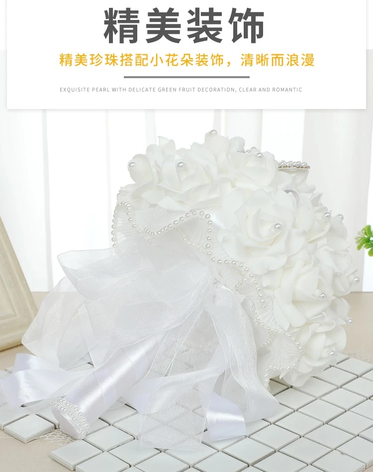 Cross-border European and American creative lace simulation foam rose bouquet wedding bride's bouquet diy customization detail image 12