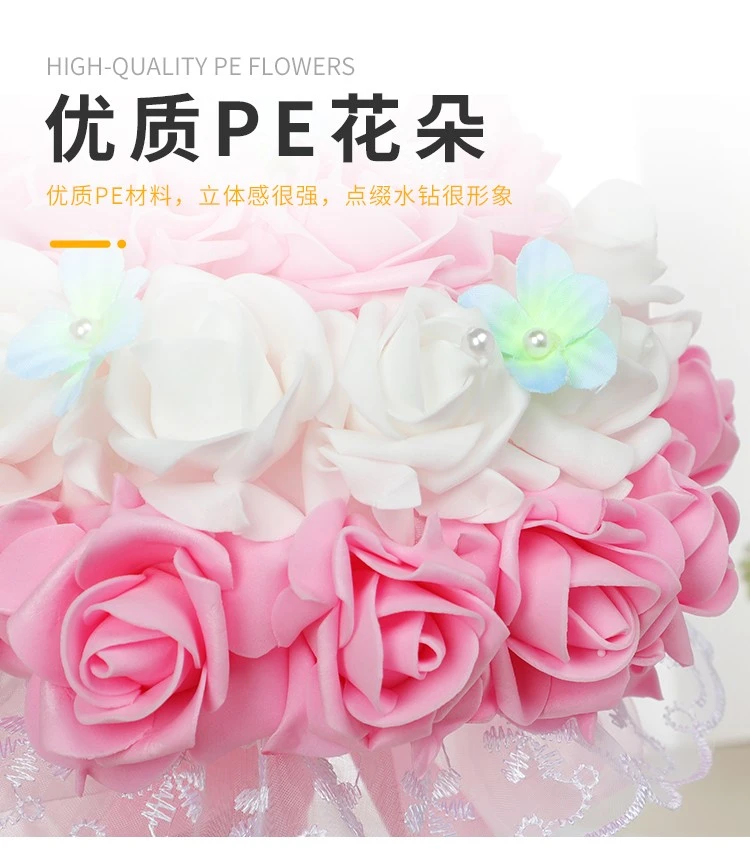 Cross-border European-style bride pe simulation foam hand-held bouquet, wedding bridesmaid handmade lace rose detail image 9