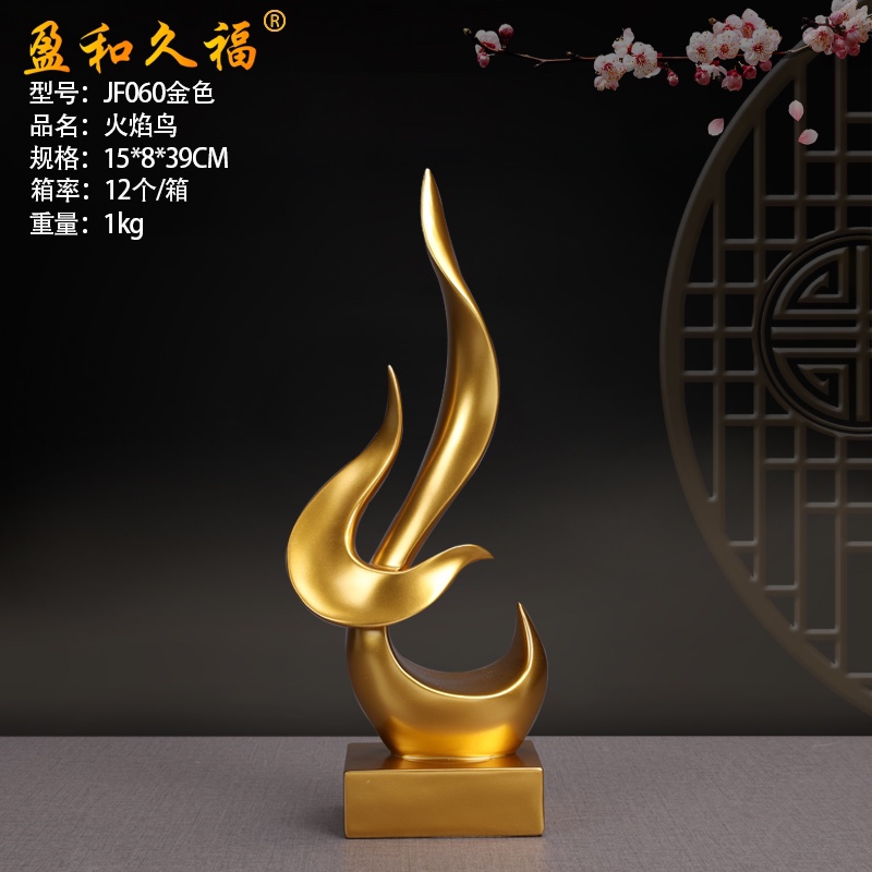 "060 Flame Bird Personalized Decorative Items, Living Room Decoration, Opening Soft Furnishings, luxurious, fashionable and creative home decorations.