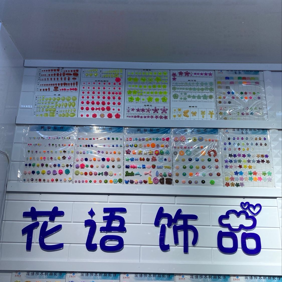Flower language accessories describe pic - 1