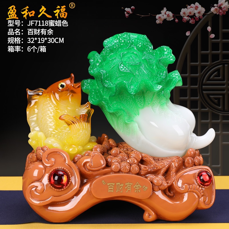 7118 White Wealth Surplus Personalized Decorative Items, living room decoration, opening soft furnishing, luxurious, fashionable and creative home decoration