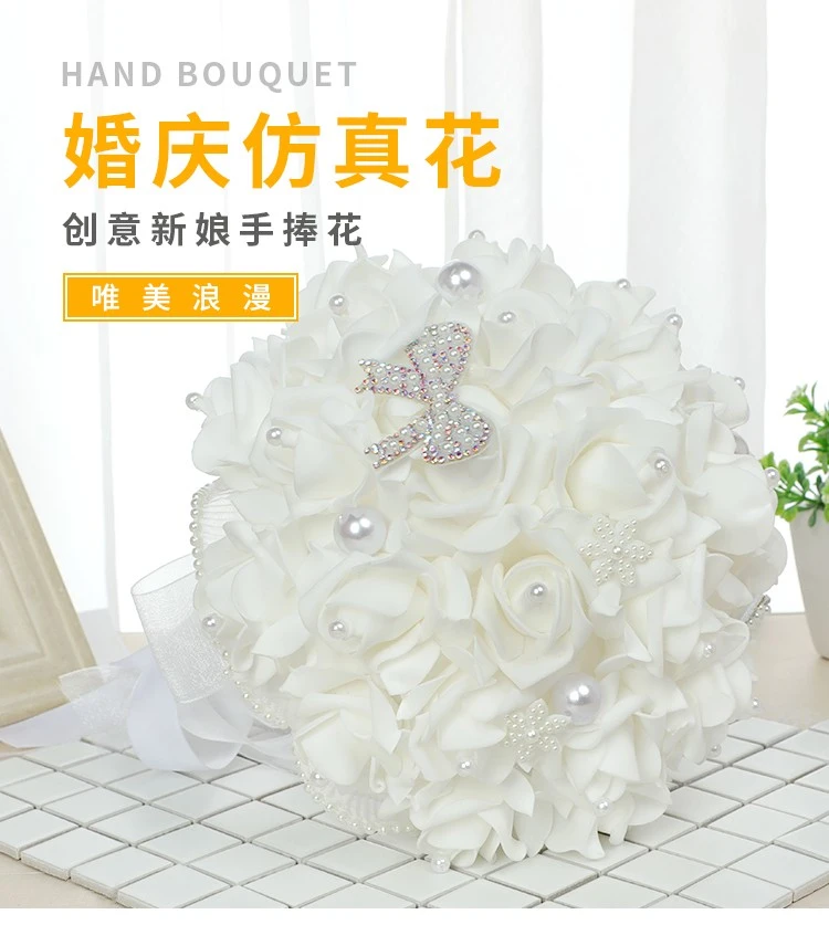Cross-border European and American creative lace simulation foam rose bouquet wedding bride's bouquet diy customization detail image 11