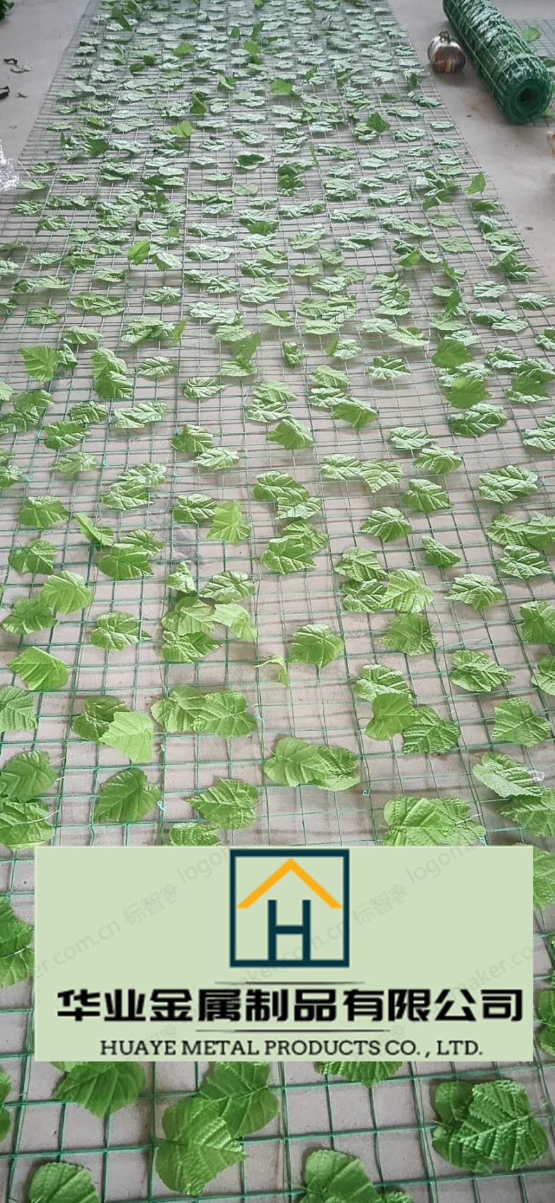 شبكة خضراء شبكة تمويه Specification image