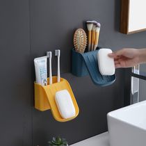 Multifunctional soap box Bathroom toothbrush holder Punch free storage rack Toothbrush storage rack 2-in-1 storage rack