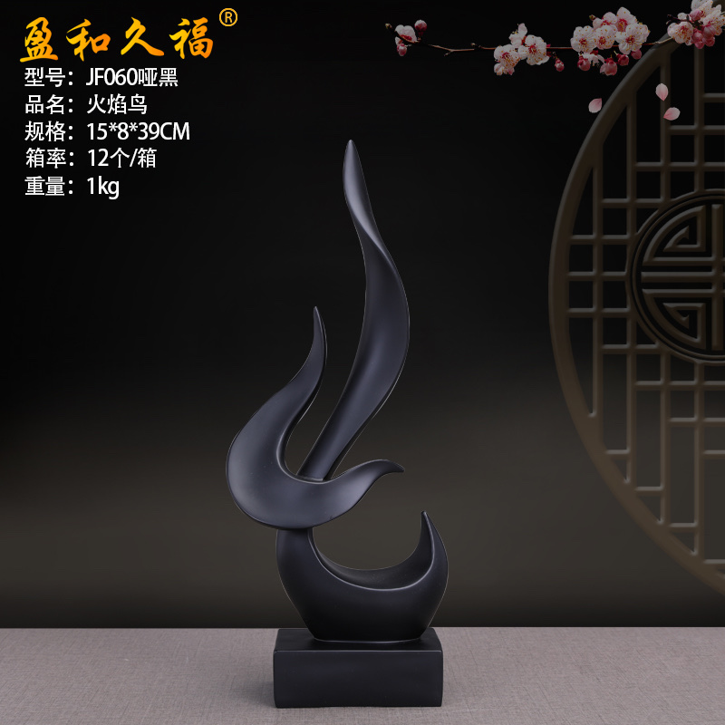 "060 Flame Bird Personalized Decorative Items, Living Room Decoration, Opening Soft Furnishings, luxurious, fashionable and creative home decorations. Application Scenario