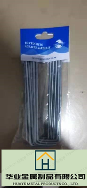 草坪钉   草皮钉           详情图3