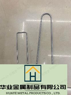 防身护具实物图