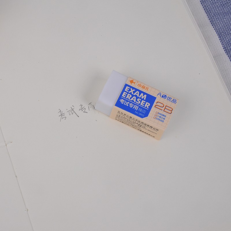 Eraser For Students Clean Without Leaving Marks Creative Cartoon Cute Children's School Supplies Like Leather Eraser Art No Debris Elephant Leather Eraser Primary School Stationery Supplies Learning Tools full figure