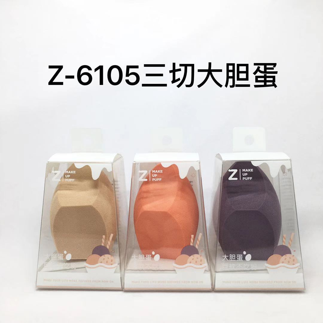 6105 Three cut bold egg, beauty egg 26400